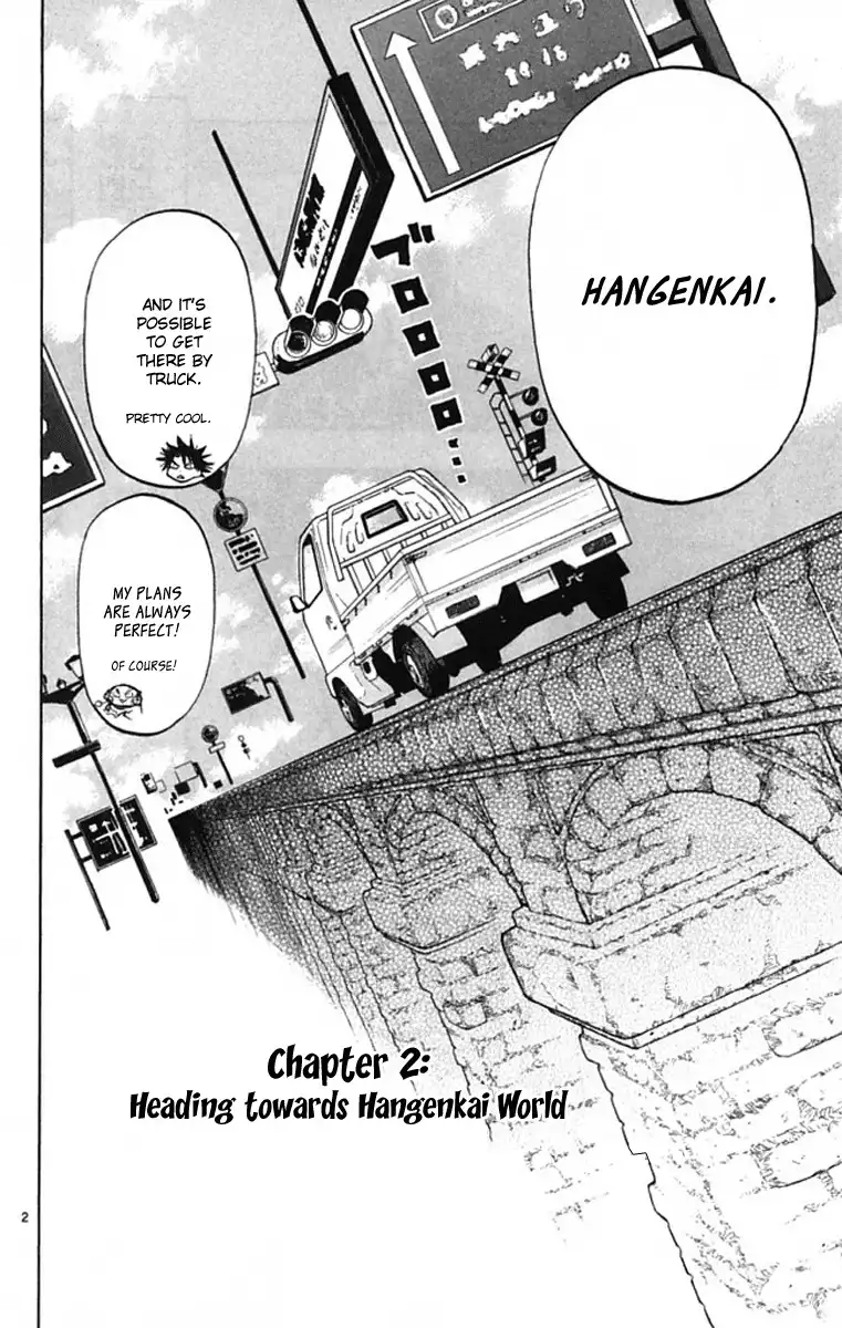 Law of Ueki Plus Chapter 2 3